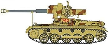 Amazon | ドラゴン 1/35 第二次世界大戦 ドイツ軍 1号対戦車自走